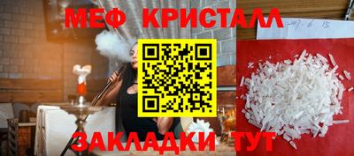 а пвп мука Пушкино