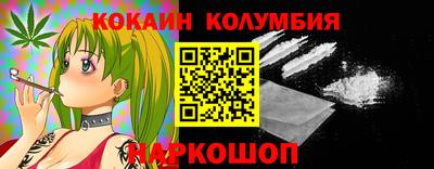 а пвп мука Пыть-Ях