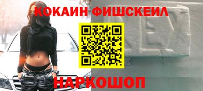 бутират Пугачёв