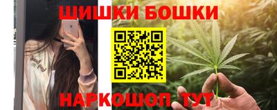а пвп мука Пушкино