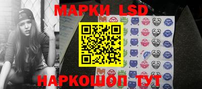 кристаллы Рязань