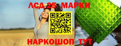 mix Рузаевка