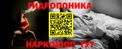 а пвп мука Пушкино