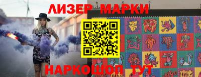 mix Рузаевка