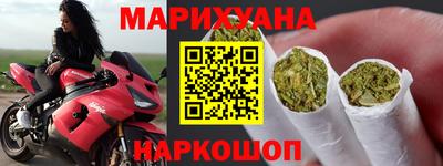 бутират Пугачёв