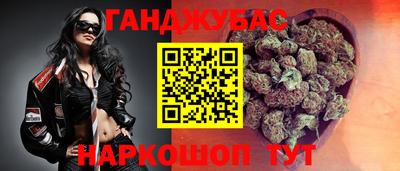 а пвп мука Пыть-Ях