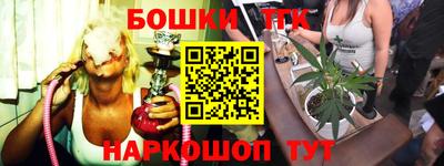 mix Рузаевка