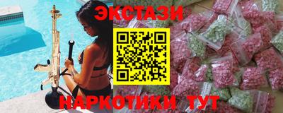 mix Рузаевка