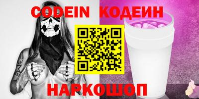 а пвп мука Пыть-Ях