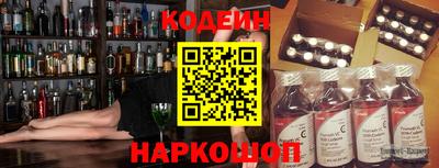 а пвп мука Пыть-Ях