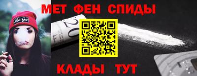 бутират Пугачёв