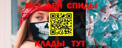бутират Пугачёв