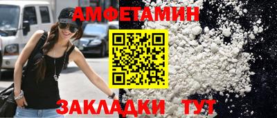 mix Рузаевка