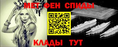 кристаллы Рязань