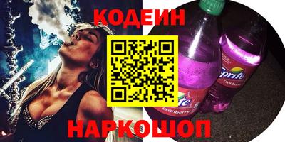 mix Рузаевка