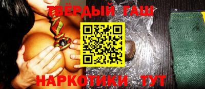 а пвп мука Пыть-Ях