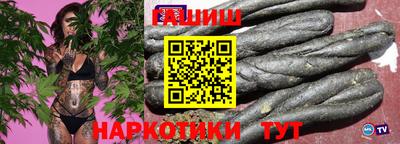 бутират Пугачёв