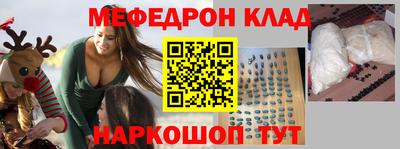 бутират Пугачёв