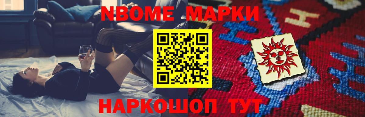 LSD-25 экстази ecstasy  Вход с VPN  Санкт-Петербург  ЛСД экстази  Лсд 25 экстази ecstasy 